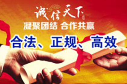 民间借贷纠纷可否追究对方刑事责任？