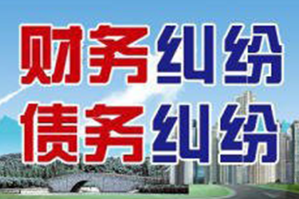 信用卡额度不足，如何办理分期付款？